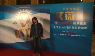 天心传奇客户端 天心传奇客户端